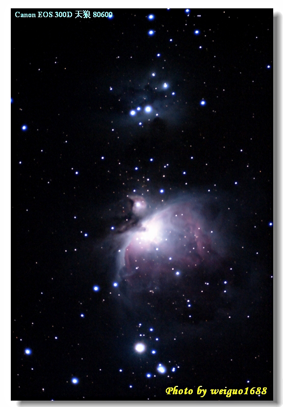 m42d8.jpg