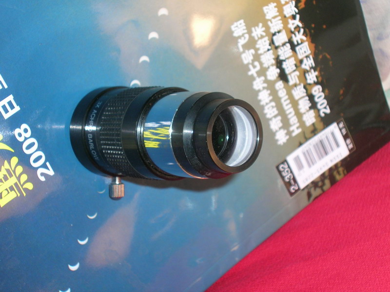 DSCN1164.JPG