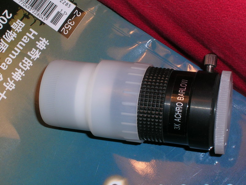 DSCN1162.JPG