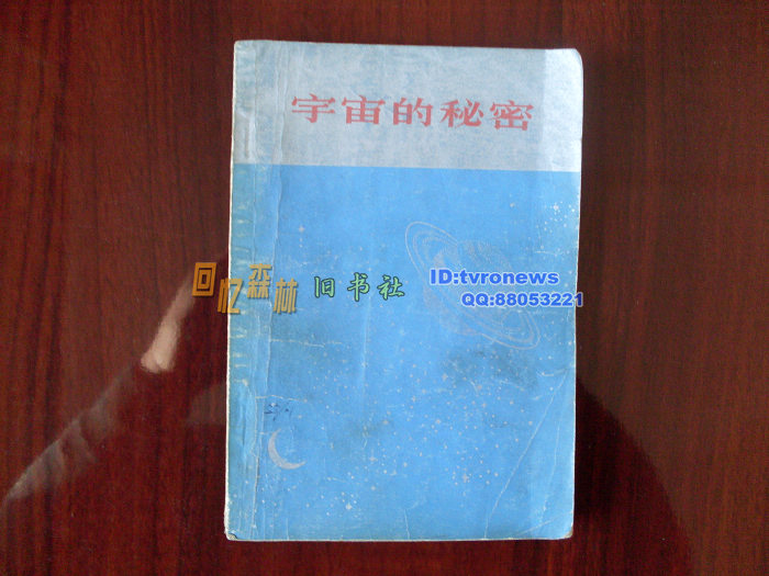 SDC11392.jpg
