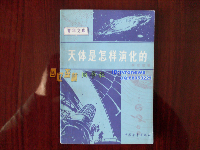 SDC11391.jpg