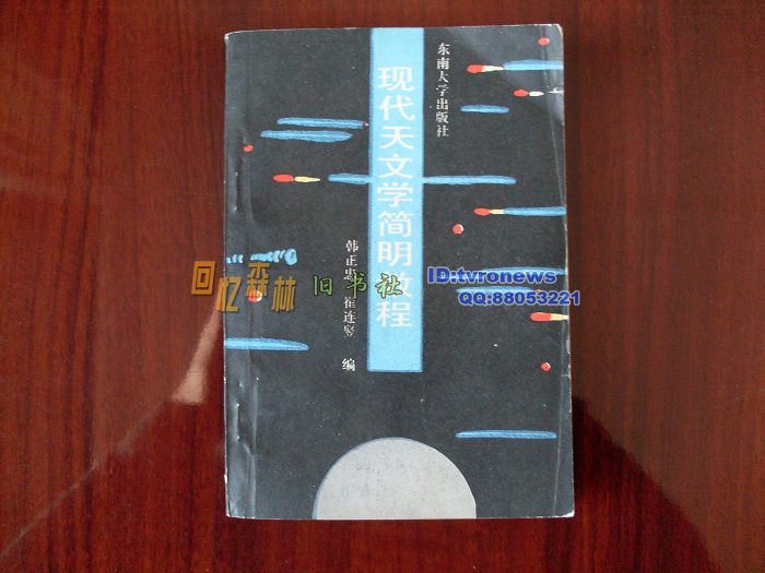 SDC11379.jpg