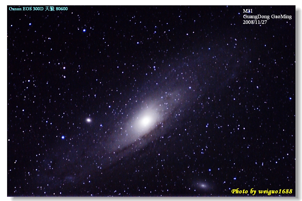 m31a.jpg