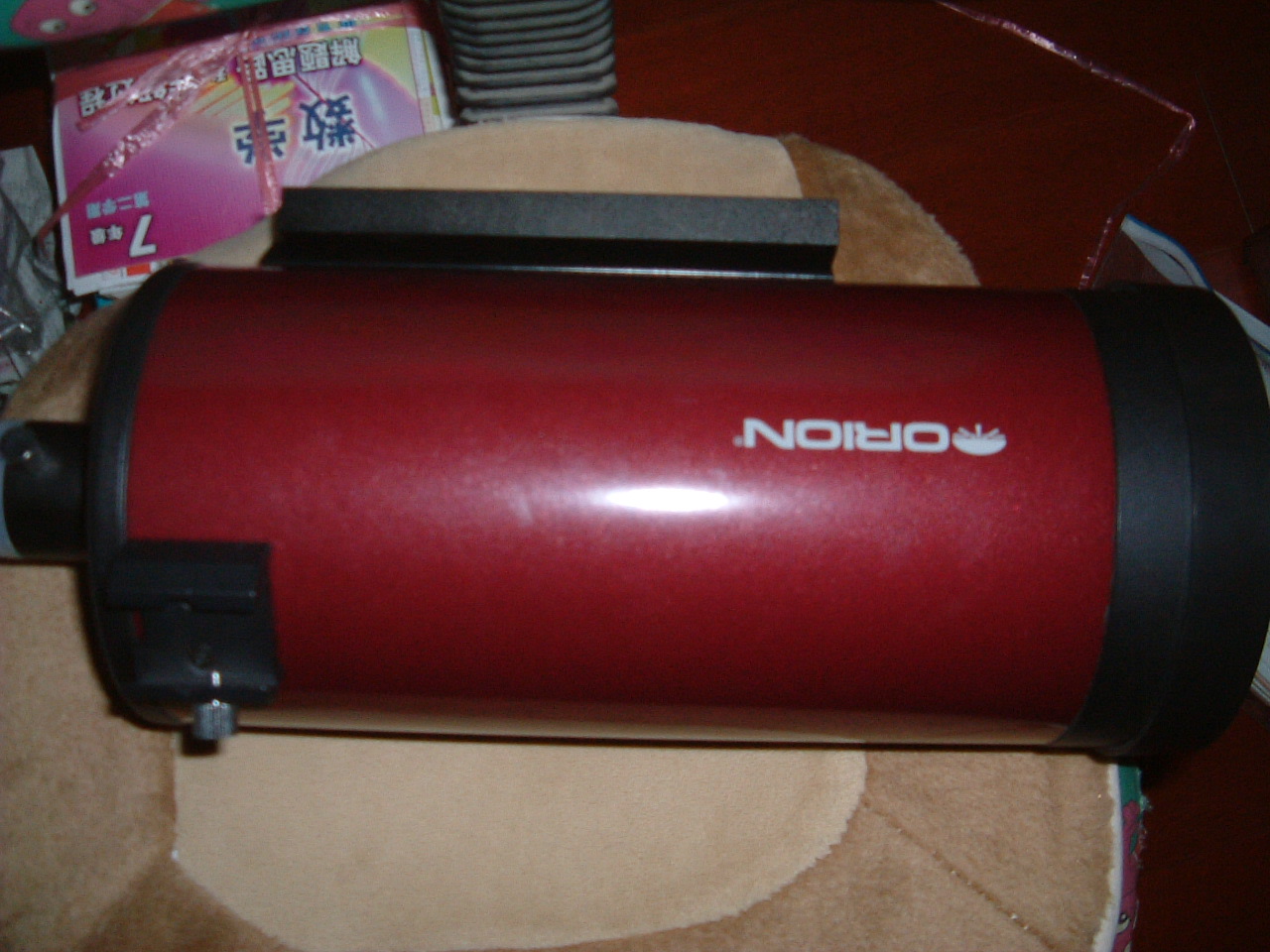 DSCF0015.JPG