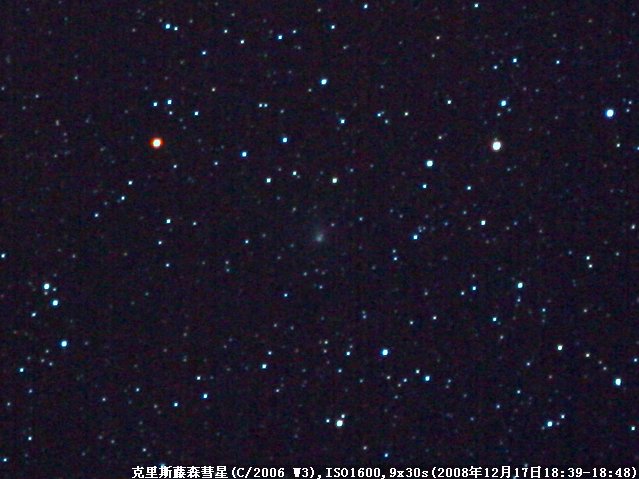 C2006W3-0053-0069(iso1600,30s,9p)640480.jpg