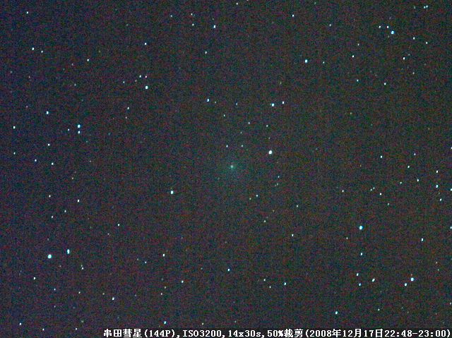 144P-0076-0097(iso3200,30s,14p)1280960.jpg