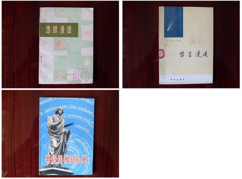 三本书.jpg
