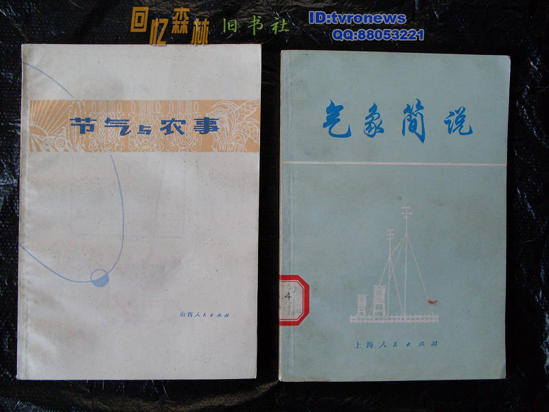 SDC11553.jpg