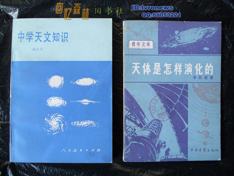 SDC11550.jpg