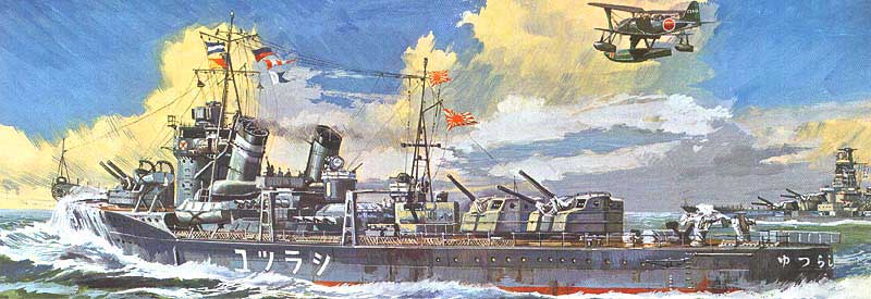 二战：白露级驱逐舰.jpg