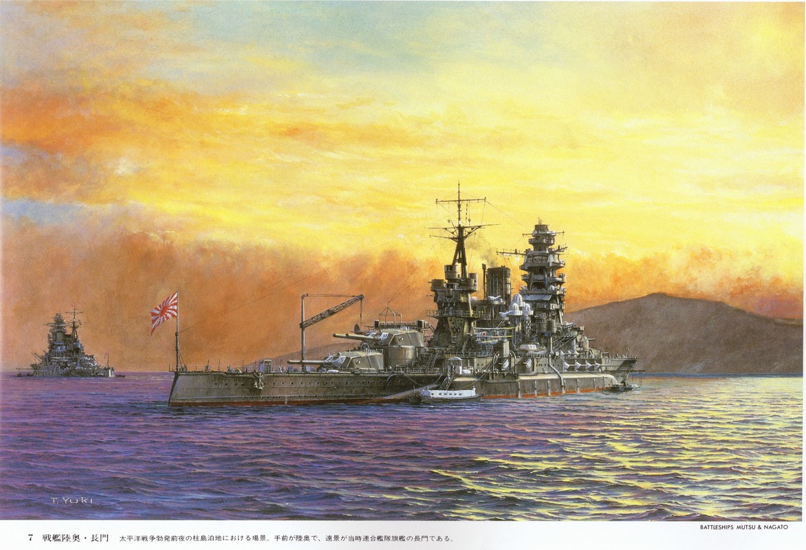 二战：长门级陆奥号战列舰1.jpg