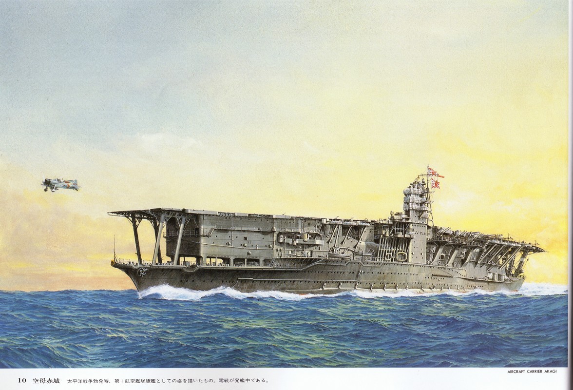 二战：赤诚号航空母舰1.jpg