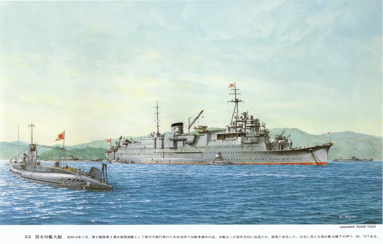 二战：大鲸号潜艇母舰.jpg