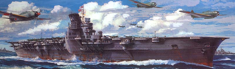 二战：大凤号航空母舰.jpg