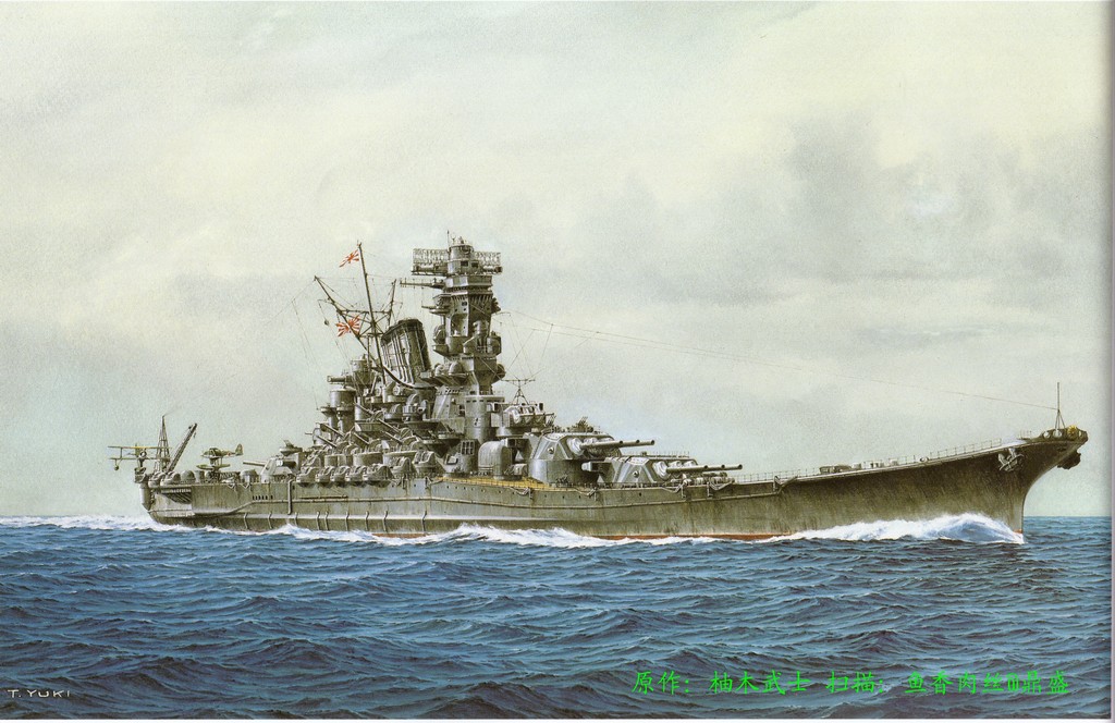 二战：大和级大和号战列舰1.jpg