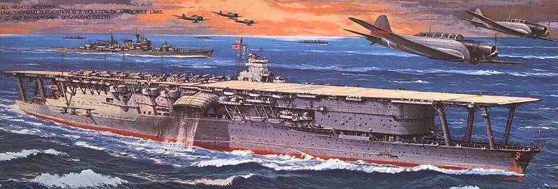 二战：赤诚号航空母舰.jpg