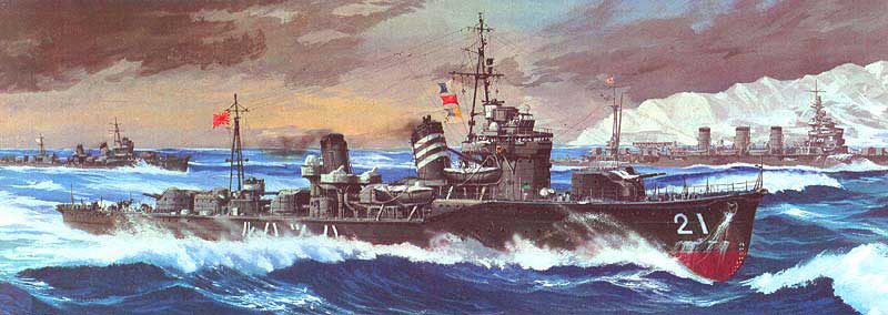 二战：初春级驱逐舰.jpg