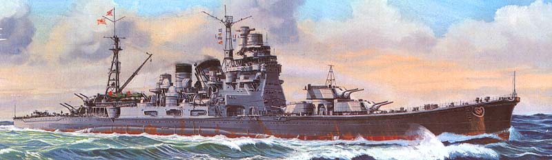 二战：高雄级重巡洋舰1.jpg