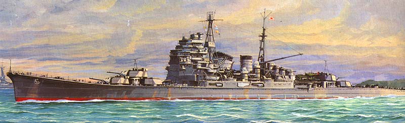 二战：高雄级重巡洋舰2.jpg