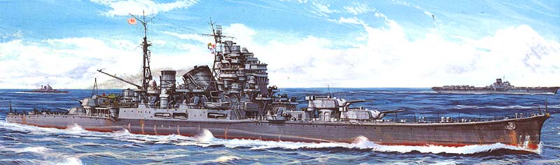 二战：高雄级重巡洋舰4.jpg