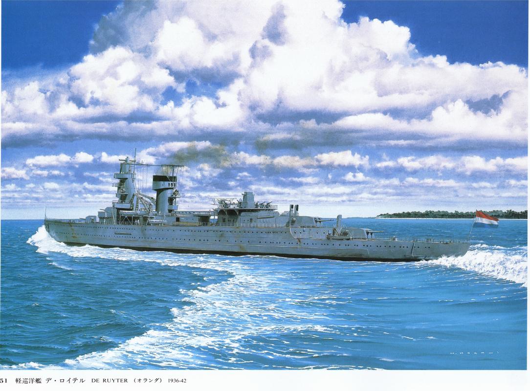 二战：荷兰德·鲁依特号轻巡洋舰（1936－1942）.jpg