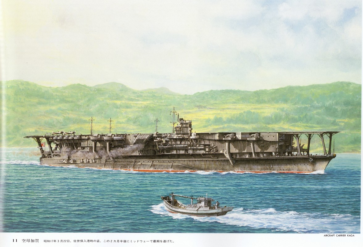 二战：加贺号航空母舰1.jpg
