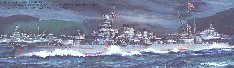 二战：古鹰级重巡洋舰.jpg