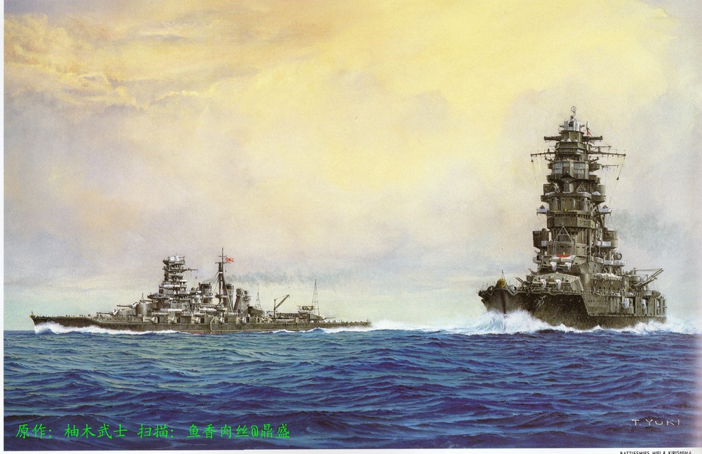 二战：金刚级比睿号战列舰1.jpg