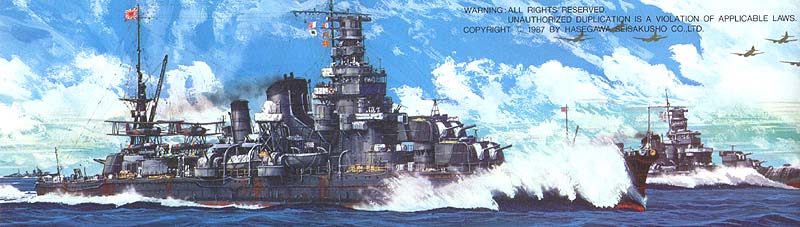 二战：古鹰级重巡洋舰1.jpg