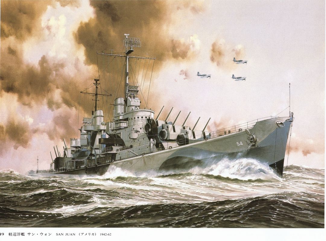 二战：美国圣·胡安号轻巡洋舰（1942－1962）.jpg