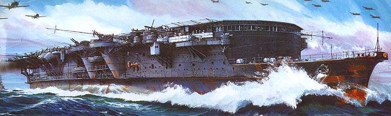 二战：龙骧号航空母舰.jpg