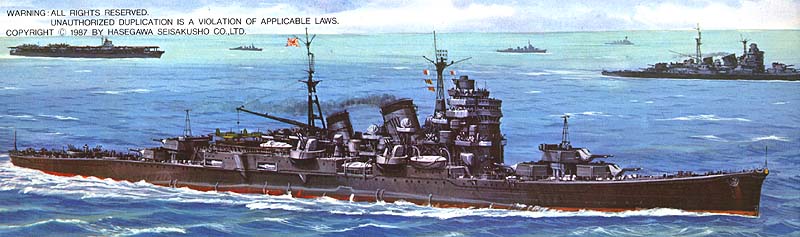 二战：妙高级重巡洋舰3.jpg
