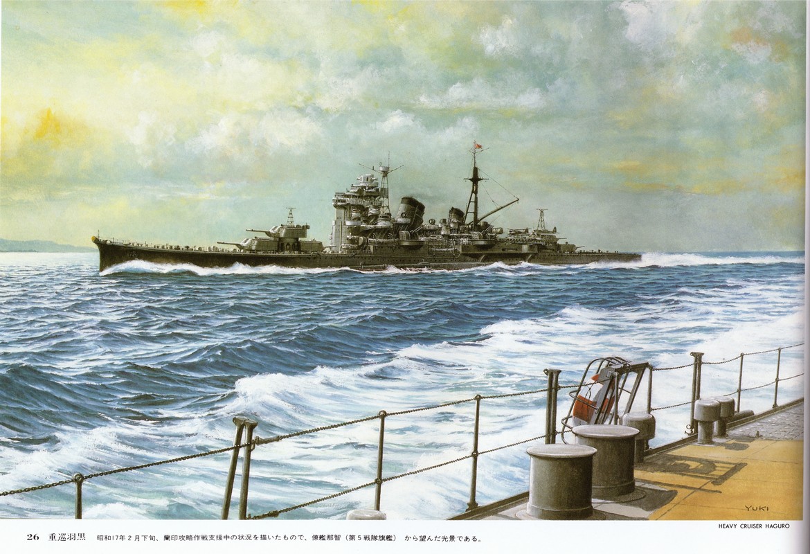 二战：妙高级重巡洋舰－.jpg