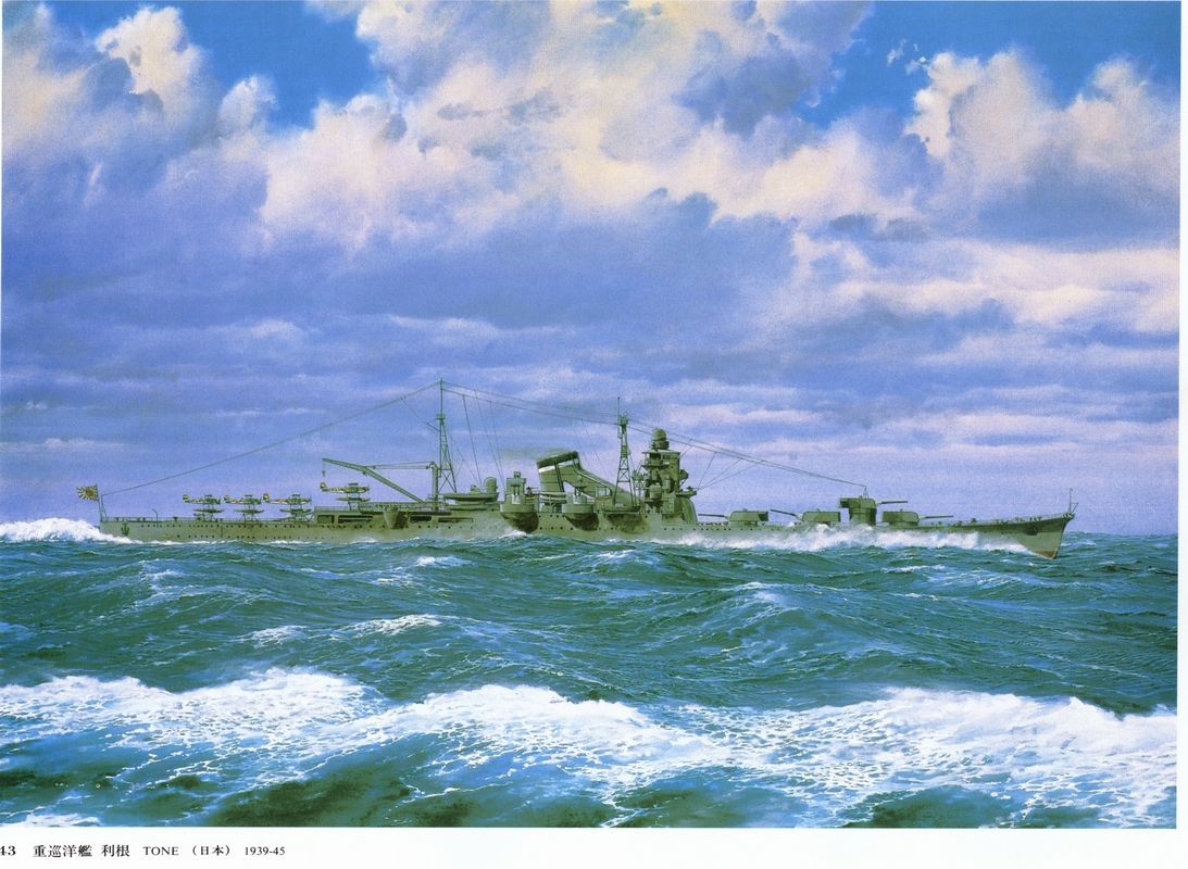 二战：日本利根级重巡洋舰（1939－1945）1.jpg