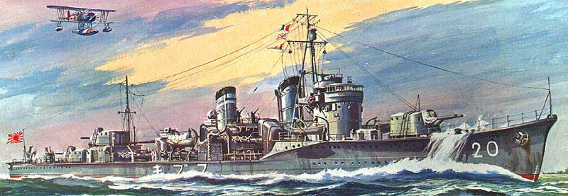 二战：日本吹雪号驱逐舰（1928－1942）1.jpg