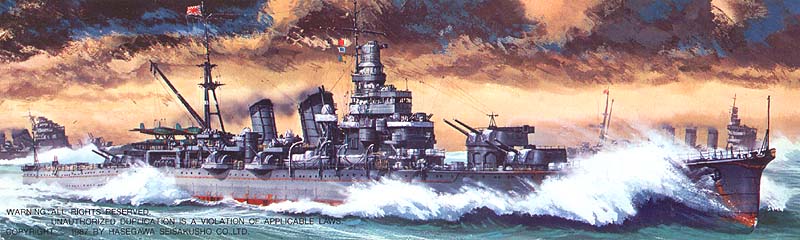 二战：青叶级重巡洋舰2.jpg