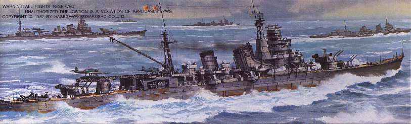 二战：青叶级重巡洋舰1.jpg
