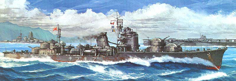 二战：秋月级驱逐舰.jpg
