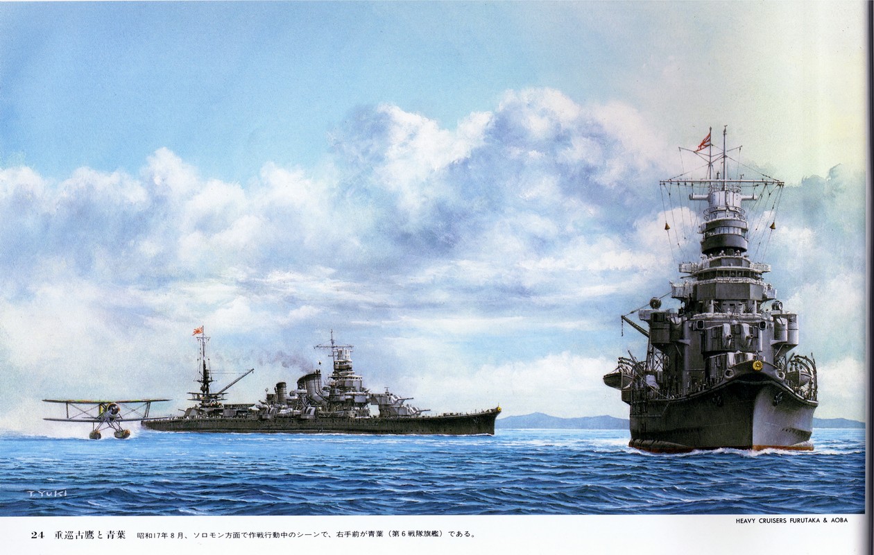 二战：青叶级重巡洋舰.jpg