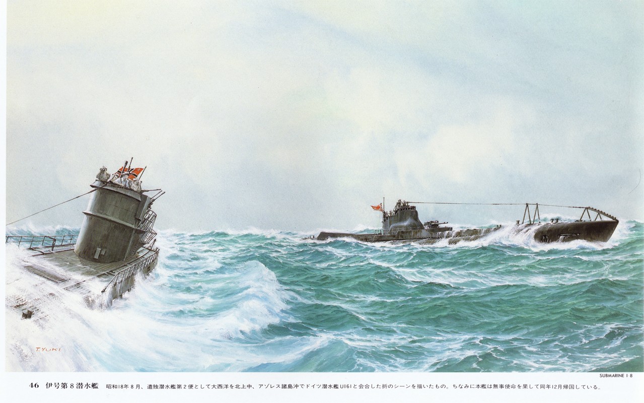 二战：日本伊－8号潜艇.jpg