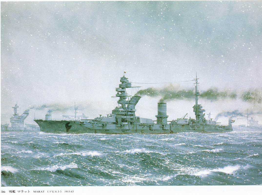 二战：苏联马拉号战列舰（1915－1943）.jpg