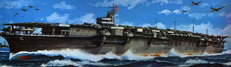 二战：瑞鹤号航空母舰.jpg