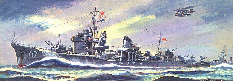 二战：晓级驱逐舰.jpg