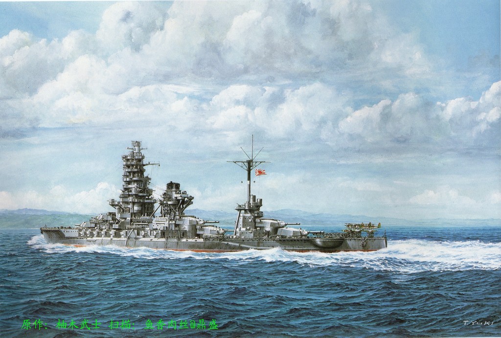 二战：伊势级伊势号战列舰1.jpg
