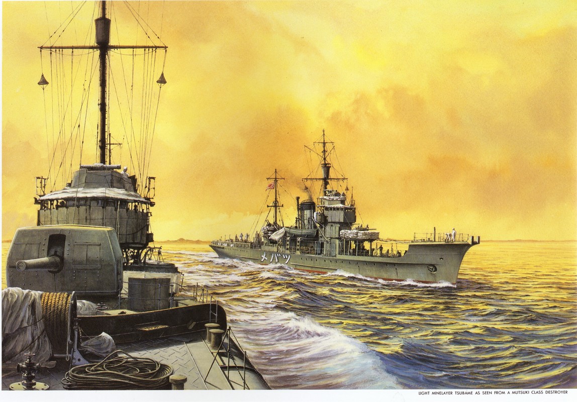 二战：燕号布雷舰.jpg