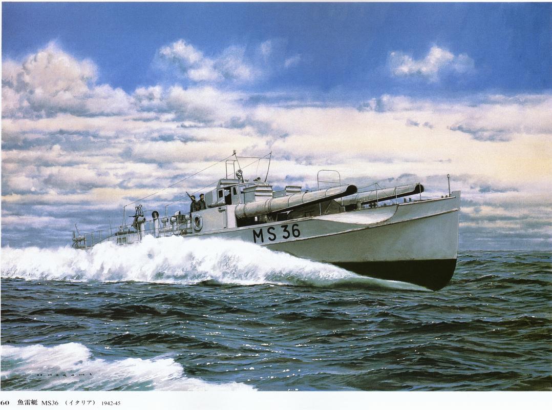 二战：意大利鱼雷艇（1942－1946）.jpg