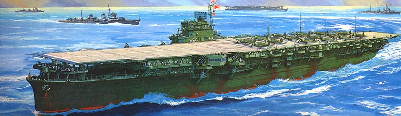 二战：云龙号航空母舰.jpg
