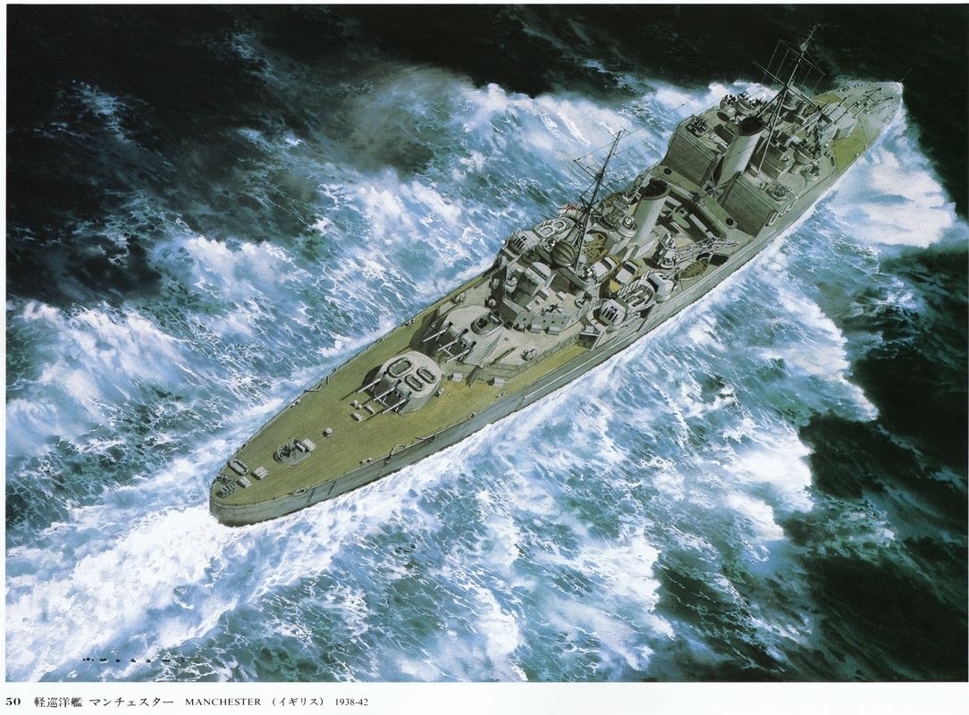 二战：英国曼彻斯特号轻巡洋舰（1939－1942）.jpg