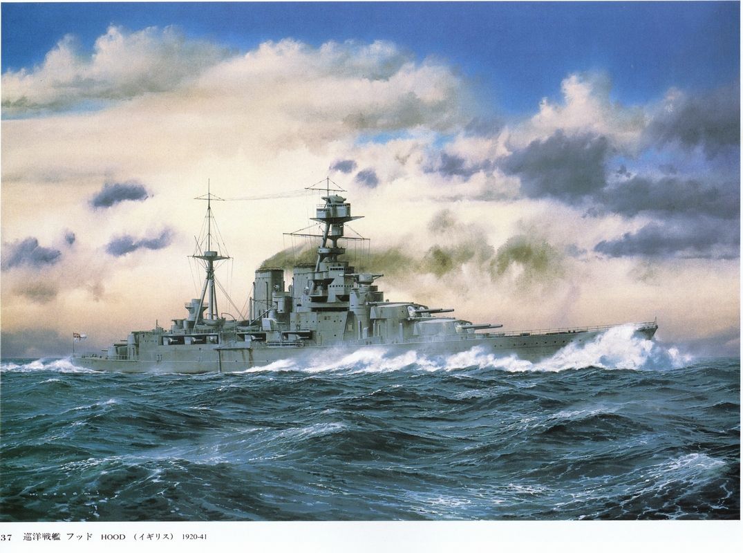 二战：英国胡德号战列巡洋舰（1920－1941）.jpg
