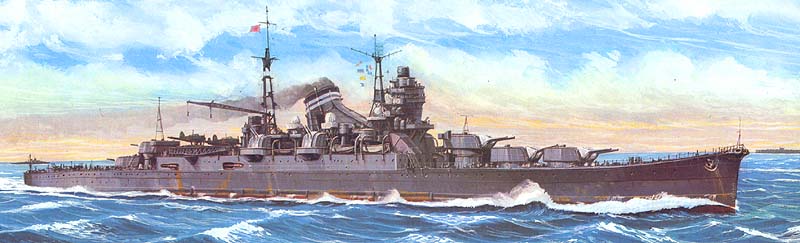 二战：最上级重巡洋舰4.jpg